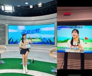 [단독] ‘골프여신’→‘완판녀’ 장새별, SBS골프 ‘골프로드’ MC 발탁