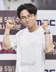 박성광, 9억 대출 껴 15억 펜트하우스 샀다…“트와이스와 이웃”