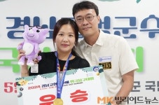 “내가 포켓볼 대세” 고태영 전국대회 3관왕…女포켓 최솔잎 3년여만에 정상[경남고성군수배]