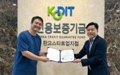 루시드랩, 신용보증기금 퍼스트펭귄 기업 선정