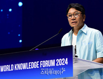 [포토] 이수만, 엔터 산업과 AI시대