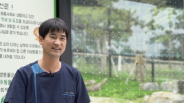 관람객 아쉬워해도 동물보호가 우선이죠