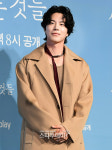 [포토] 홍종현, 사랑에 빠져든다