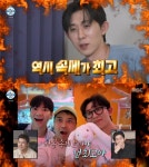 코드 쿤스트, 인형 뽑기에 FLEX…“역시 속세가 좋아” (‘나혼산’)