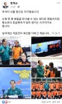 한총리 “위중한 이웃 위해 응급실 이용 양보해달라”