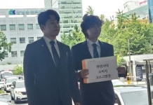 [단독]돌싱글즈 출연 변호사, 티메프 피해자 변호 맡았다
