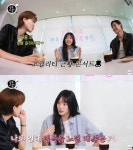 김고은 “나 자신을 사랑하게 되는 순간? 가족들 웃길 때” (‘살롱드립2’)