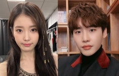 “누가 결별이래, 분명히 봤다”…아이유 연인 이종석, 목격된 장소 ‘깜짝’