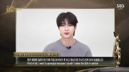 [서울드라마어워즈] 변우석 “‘선재 업고 튀어’ 덕에 많은 추억”