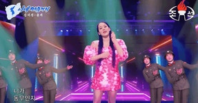 “줄게 줄게 오물 다 줄게”…‘짧은 치마’ 춤추는 김여정, 빵 터졌다