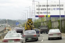 현대차·HD현대重 출퇴근길 정체 아산로 유턴 신설