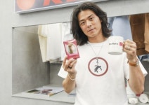“성북동 집 앞에 서 있었다” 빈지노, 30대女에 ‘깜놀’…스토킹 혐의 경찰 수사