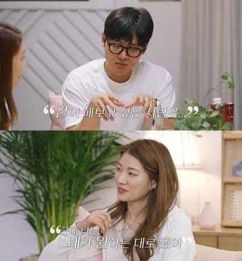 “내 머릿 속에 물음표”…창현, ‘쇼호스트’ 진영 직업 알고 혼란(‘돌싱글즈6’)