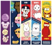 강원정보문화산업진흥원 ‘강콘’ 페스타 개최