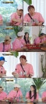 지석진, “요즘 이 안 좋냐”는 해맑은 해원에 ‘아찔’ (‘런닝맨’)