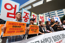 피해자만 77명…‘119억 전세사기’ 유튜버 킹아더, 혐의 부인