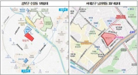 주민끼리 싸우던 이 동네, 천지개벽 물 건너갔다…서울 신통기획 첫 취소