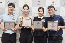 ‘포켓볼 메카’ 평택에서 열린 14일간의 최대 당구축제