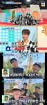 박서진 “父 보증 잘못 서고 배에 빨간딱지 붙어” 슬픈 과거 회상 (‘살림남2’)