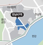 풀무원푸드앤컬처 현대오토에버 삼성사옥 | “삼성·현대 15년 만에 맞짱”…노른자 땅 이 곳서 무슨 일이