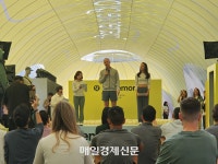 “코엑스 한복판에 생긴 레몬색 돔 무엇?” 전세계 요가고수 여기 모였다는데