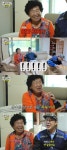 하하, 본인 이름 “하하 호호 히히”로 착각한 어머니에 K.O.(‘놀뭐’)