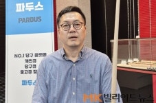 최대 당구 커뮤니티 파두스 송준헌 대표 “개방적으로 운영, 경쟁사 제품도 홍보 가능…오프라인 매장 추진”