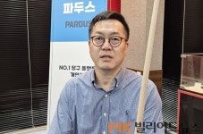 최대 당구 커뮤니티 파두스 송준헌 대표 “개방적으로 운영, 경쟁사 제품도 홍보 가능…오프라인 매장 추진”