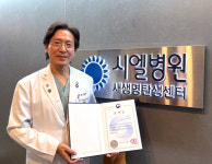 시엘병원 최범채 원장, 보건복지부 장관 표창 수상