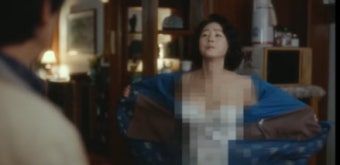 “슬립 장면 내 몸 모자이크 처리, 어처구니 없었다”...57세 김성령 분노했다는데