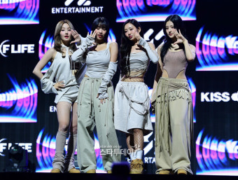 키스오브라이프 나띠 “코첼라 서고파”
