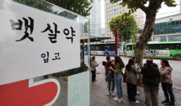 살 빼는 데 월 70만원이 대수냐…한국 선보인 ‘꿈의 비만약’ 예약 폭주에 그림의 떡