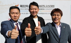 한상 선배들 개척정신 이어갈게요