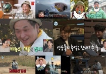 “호텔 보다 모텔”...‘영웅 형제’ 기안84·박지현 통했다(‘나혼산’)