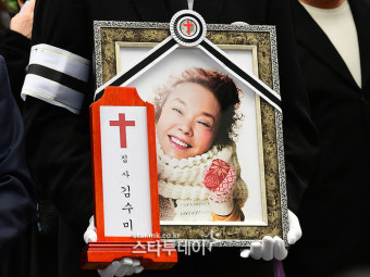 [포토] 영원한 ‘일용엄니’, 故 김수미 발인