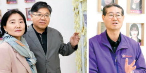 159명의 삶 영원히 기억되길