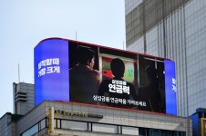 삼성금융도 뛰어들었다…요즘 퇴직연금 광고밖에 없네
