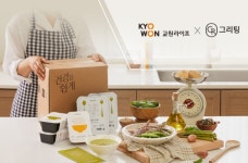 교원라이프, 현대그린푸드와 제휴...시니어 멤버십 혜택 강화