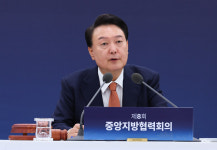 [속보] 대통령실 “尹대통령-美당선인 이른 시일 내 소통 기회 마련”