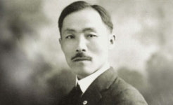 105인 사건 조작한 일본…독립운동 신민회를 공격하다 [조인 강사의 한국사 탐방]