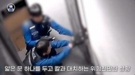 테이저건 앞에서 ‘분노조절잘해’…술 취한 흉기난동범, 결말은
