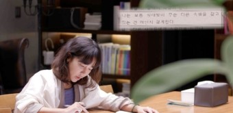 ‘이제 혼자다’ 이윤진 “수면장애·불안증 앓는중”