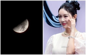 티아라 큐리, 류화영 왕따 사건 재조명에 ‘의미심장’ SNS