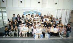 국민체육진흥공단, 2024 VR 올림픽 슈퍼리그 성료