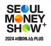 [알립니다] 재테크가 궁금하면 2024 서울머니쇼+