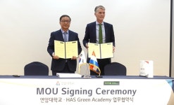 연암대, 네덜란드 HAS대학과 업무협약...스마트팜 교류