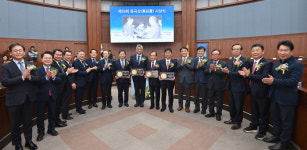 동곡사회복지재단 ‘제19회 동곡상 시상식’ 개최