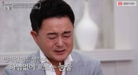 진시몬 “막내아들 최근 심장마비로 떠나…가는 모습도 못 봐” 오열