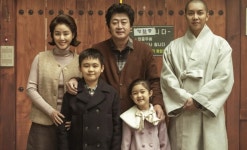 “가족 이루기 힘든 사회”...옛맛 그대로 ‘대가족’[종합]