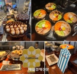 韓 전통주 바에서 선보인 ‘모두의 놀이터’ 캘리포니아 세미나 현장 가보니